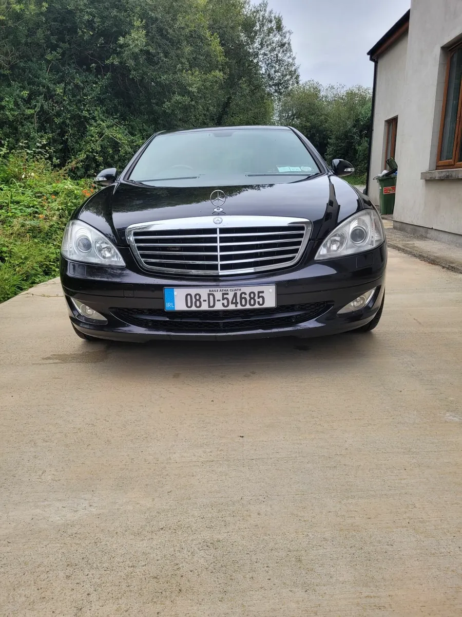 Mercedes-Benz S-Class 2008 - Image 1