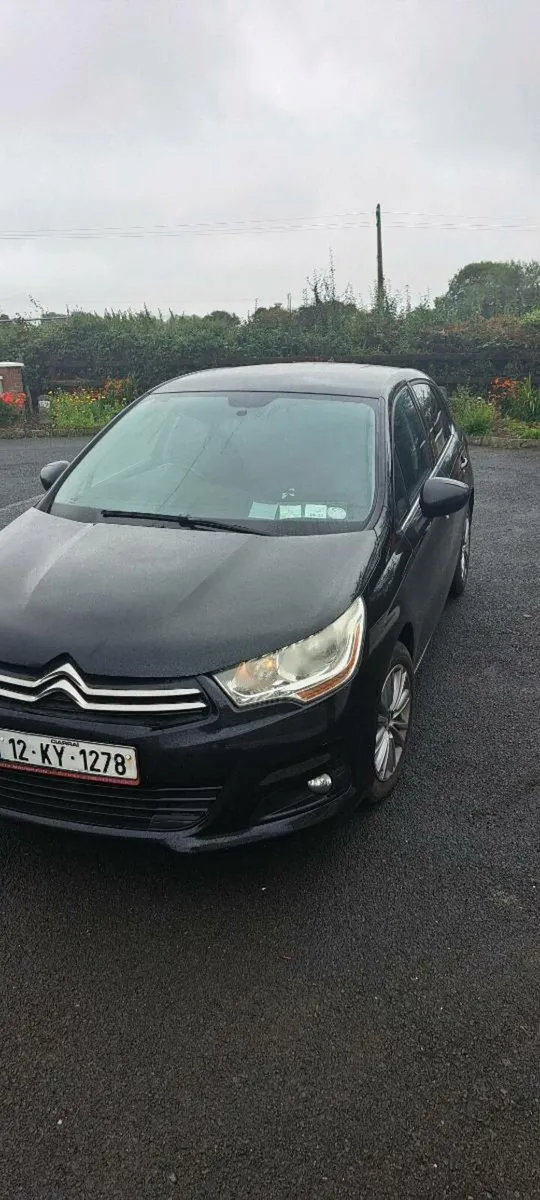 Car - Image 1