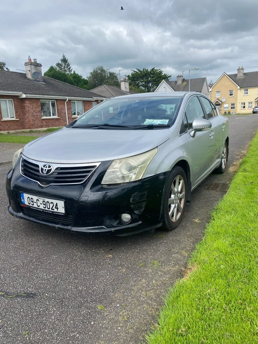 Car - Image 1