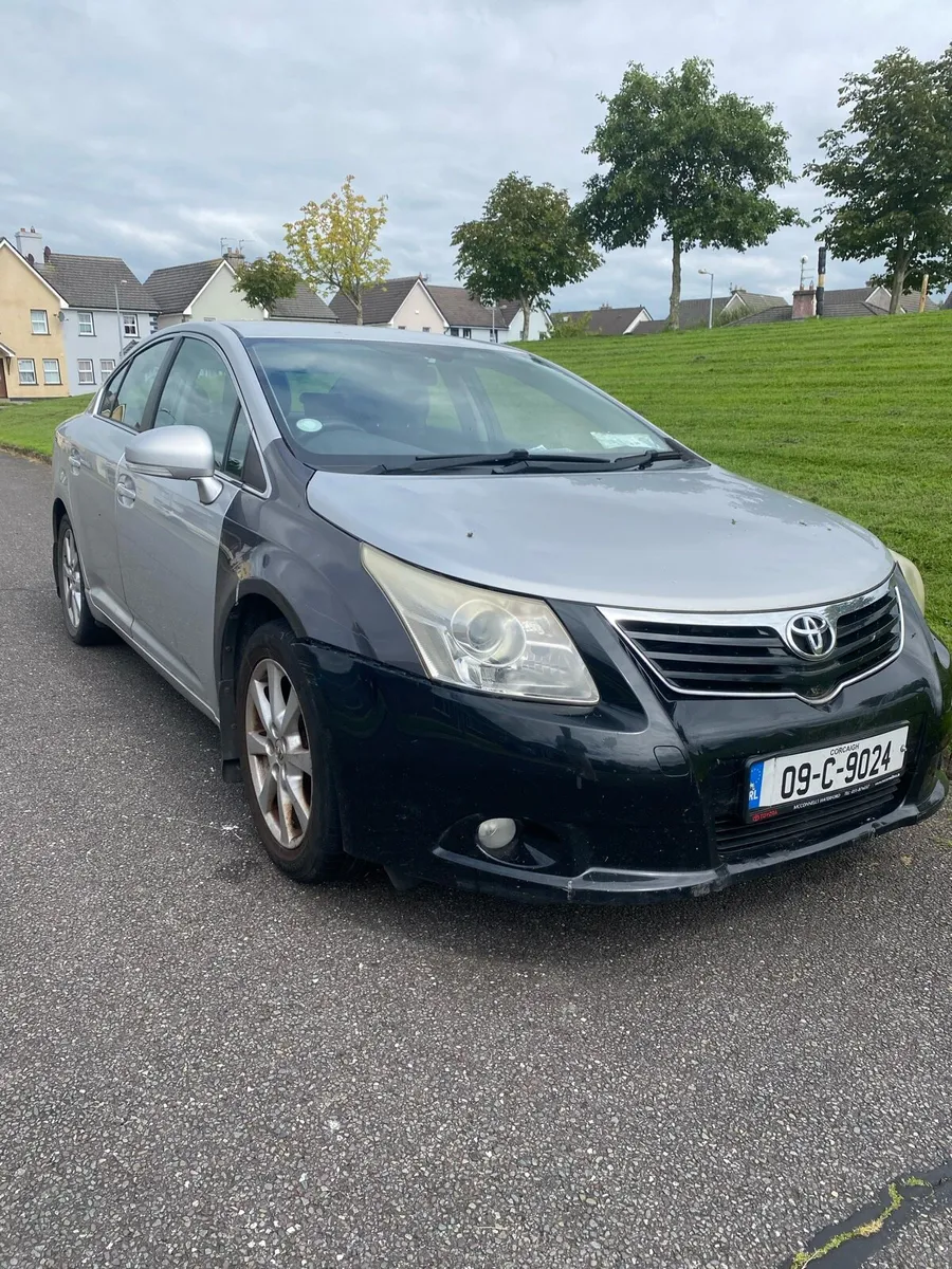 Car - Image 2
