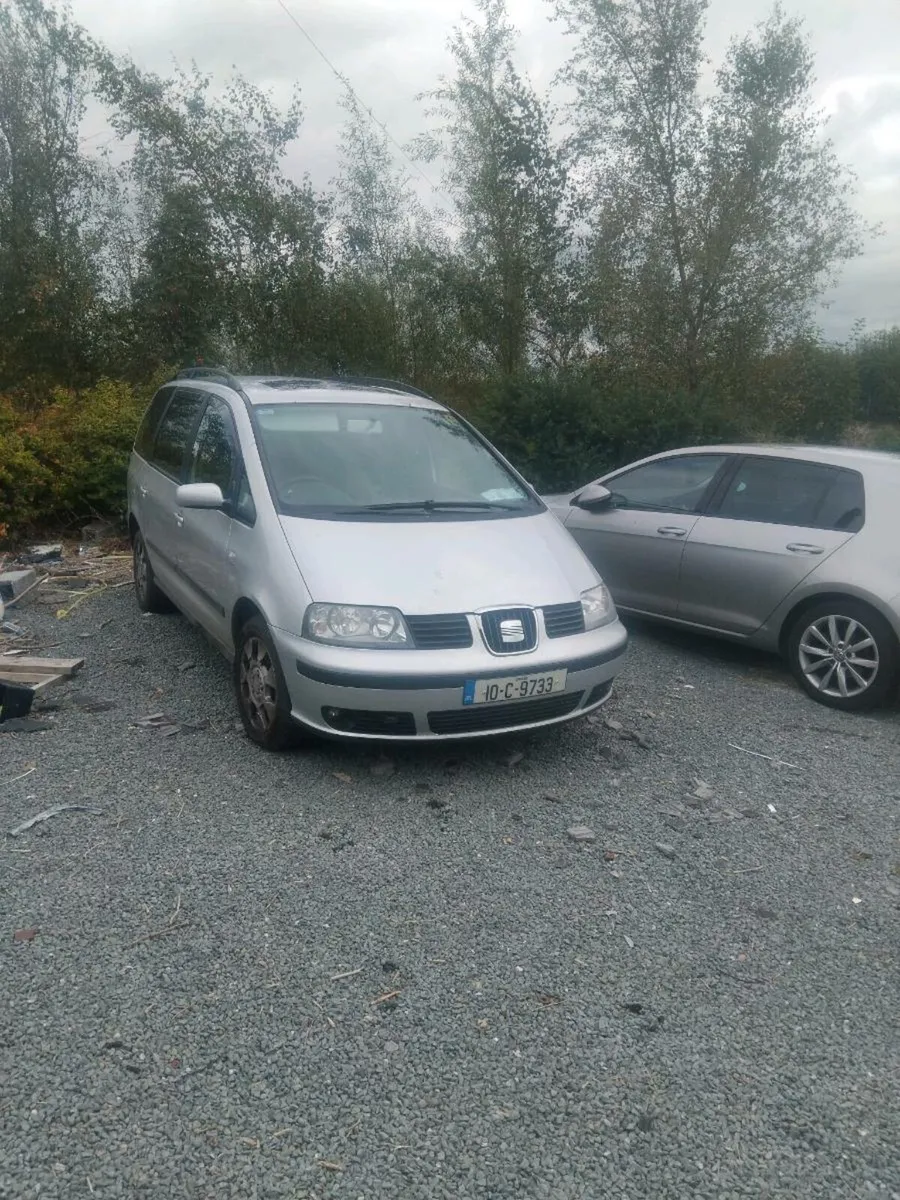 Car - Image 1