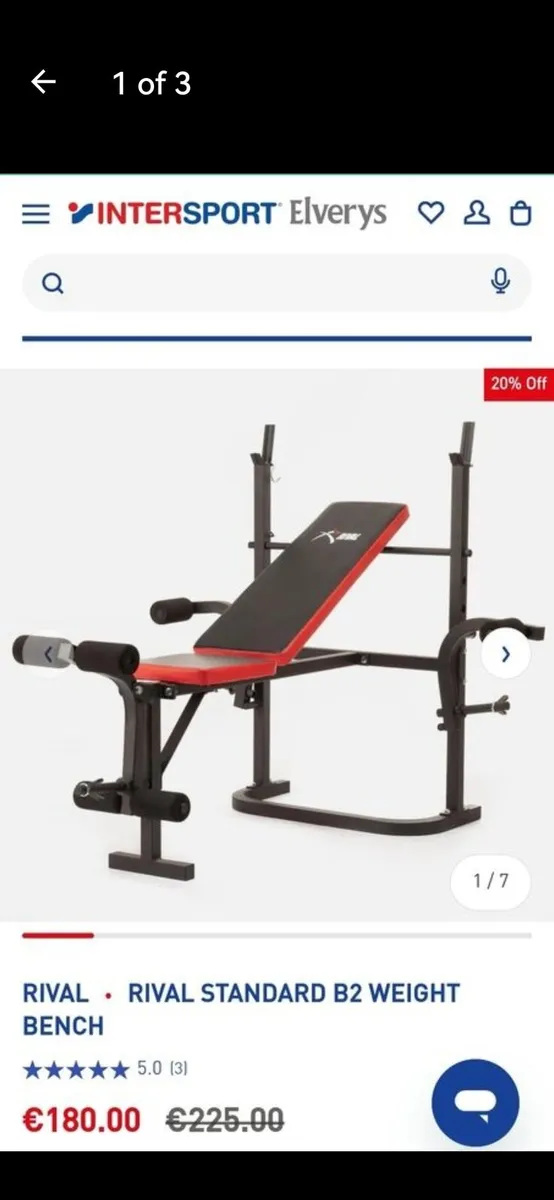 Rival B2 Weight Bench - Image 1