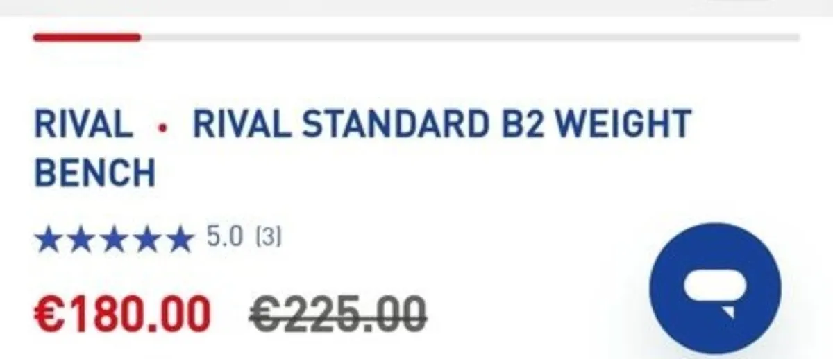 Rival B2 Weight Bench - Image 2