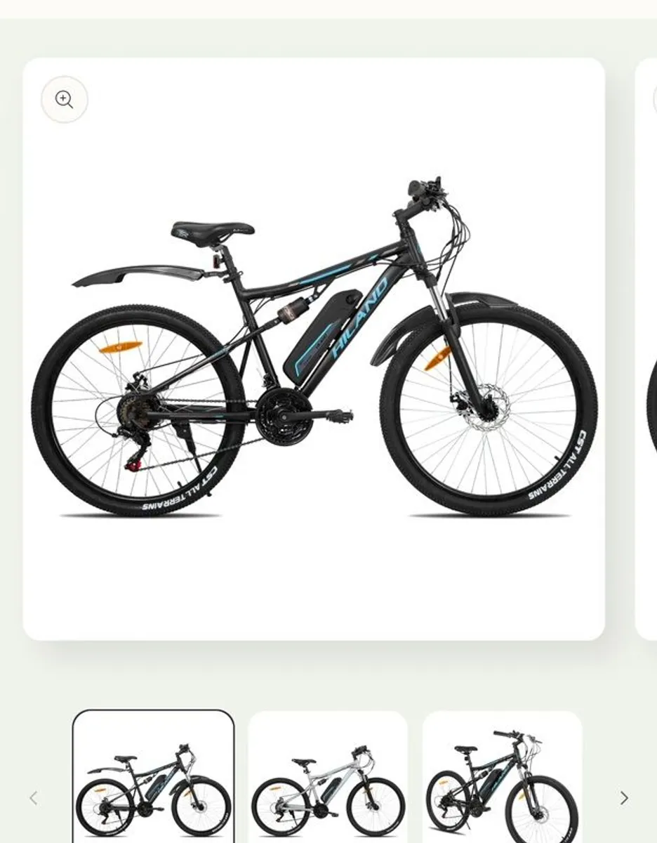 Hiland 29" wheel electric bike