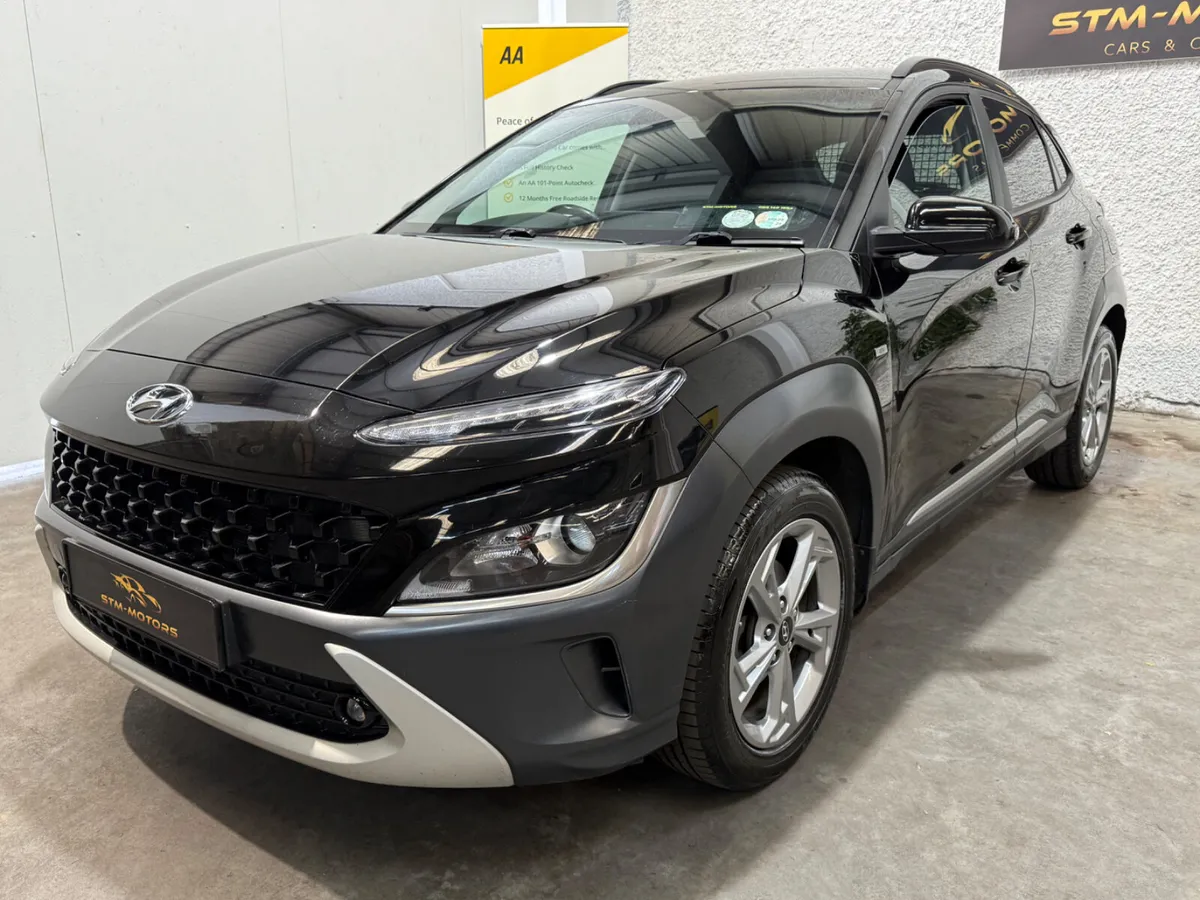 Hyundai KONA 2021 Mild Hybrid Commercial - Image 2