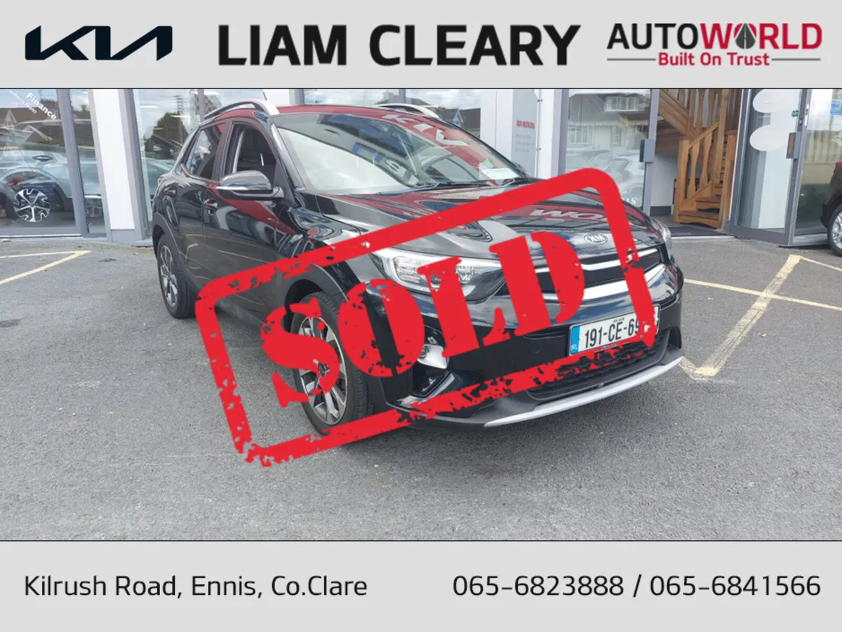 Kia Stonic 1.4 K2 5DR - Image 1