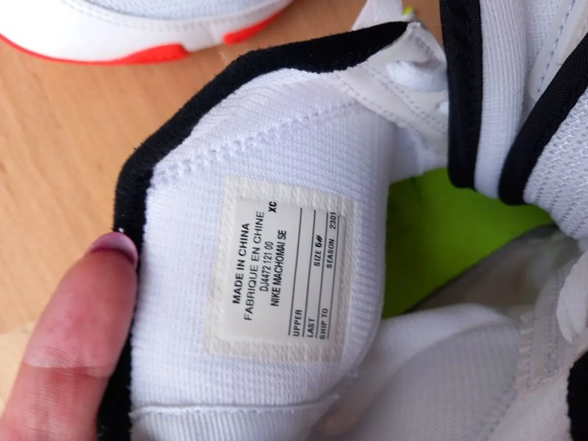 Nike boxing boots - Image 2