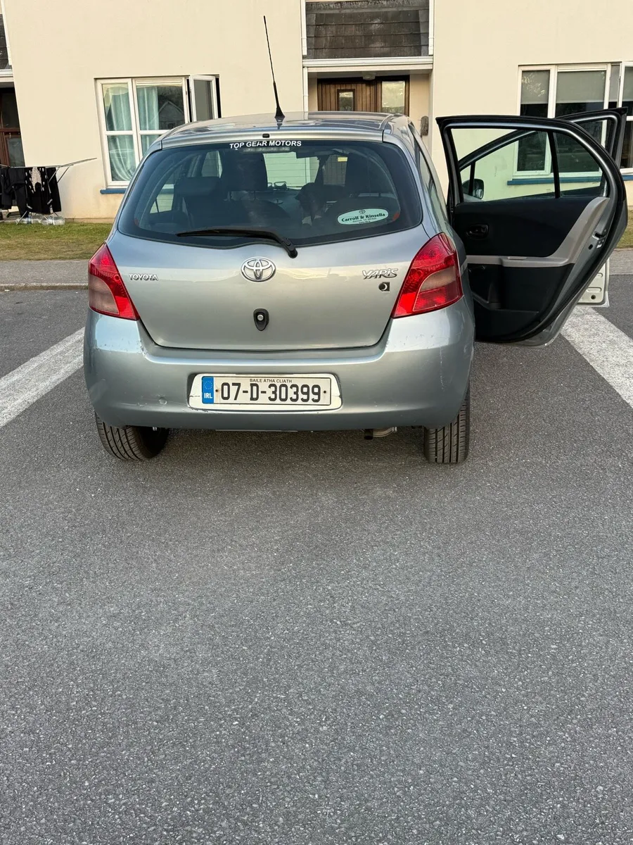 Car - Image 1