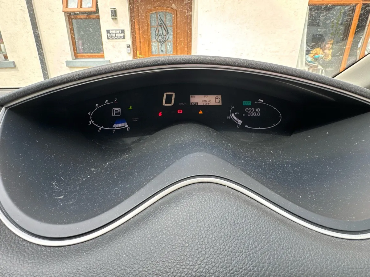 Nissan Serena 2014 Rider Autech - 2.0L S-Hybrid - Image 3