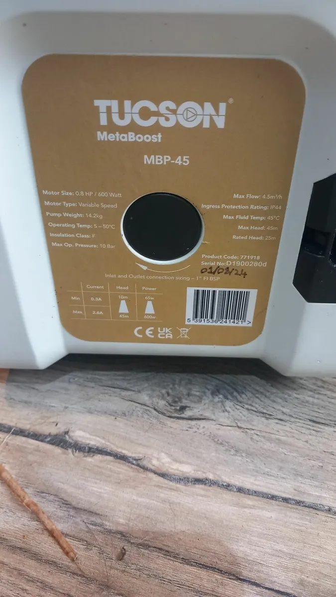 Water booster pump - Image 2