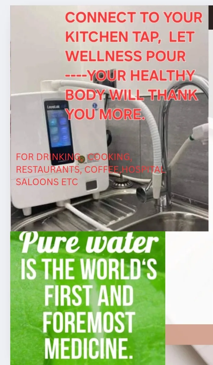 Water filtration machine - Image 3