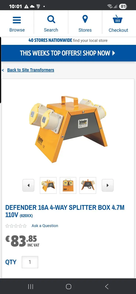 110v 4 way splitter box - Image 1