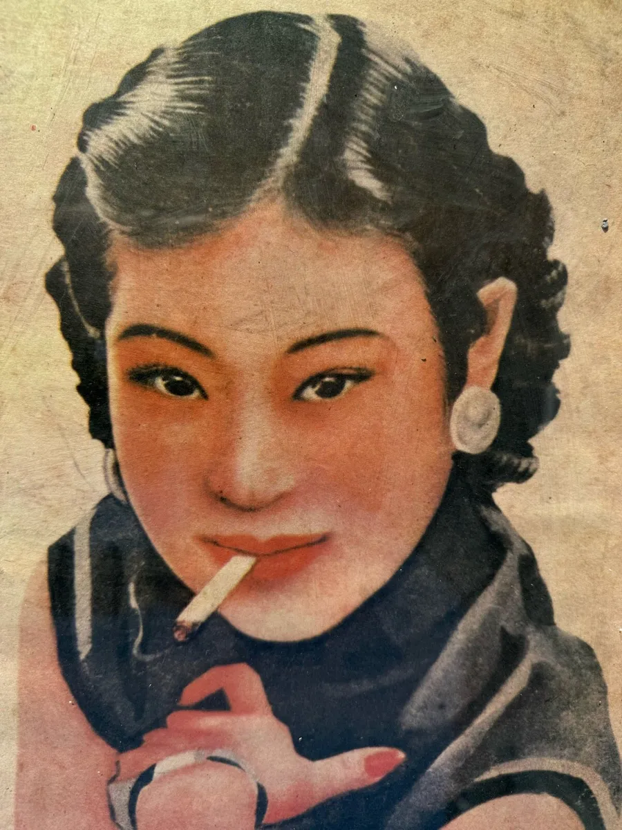 1930s style Shanghai  reproduction print 54cm 79cm - Image 4