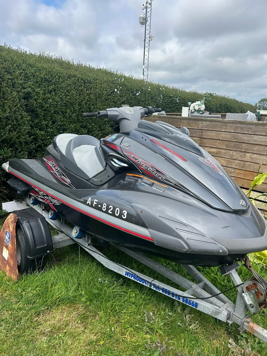 Yamaha FZR jet ski - Image 2