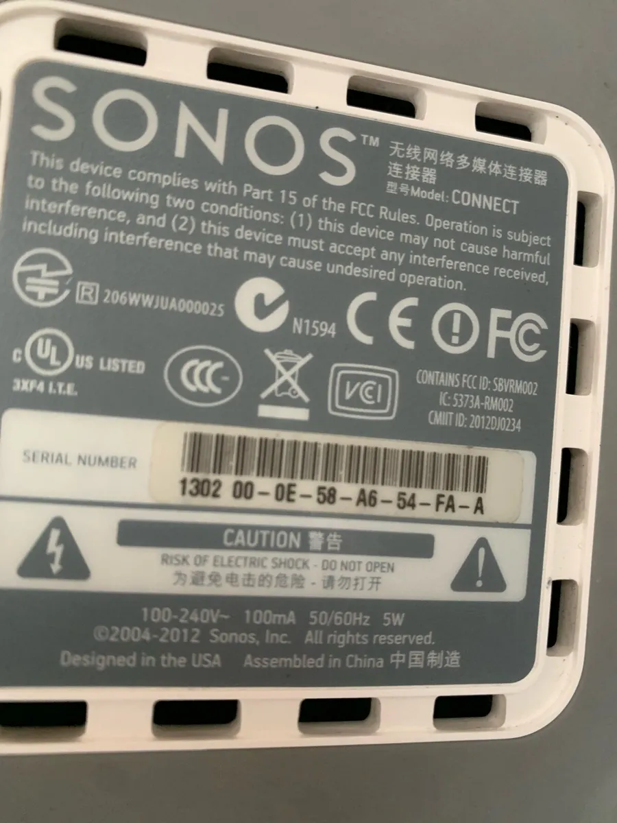 Sonos - Image 4