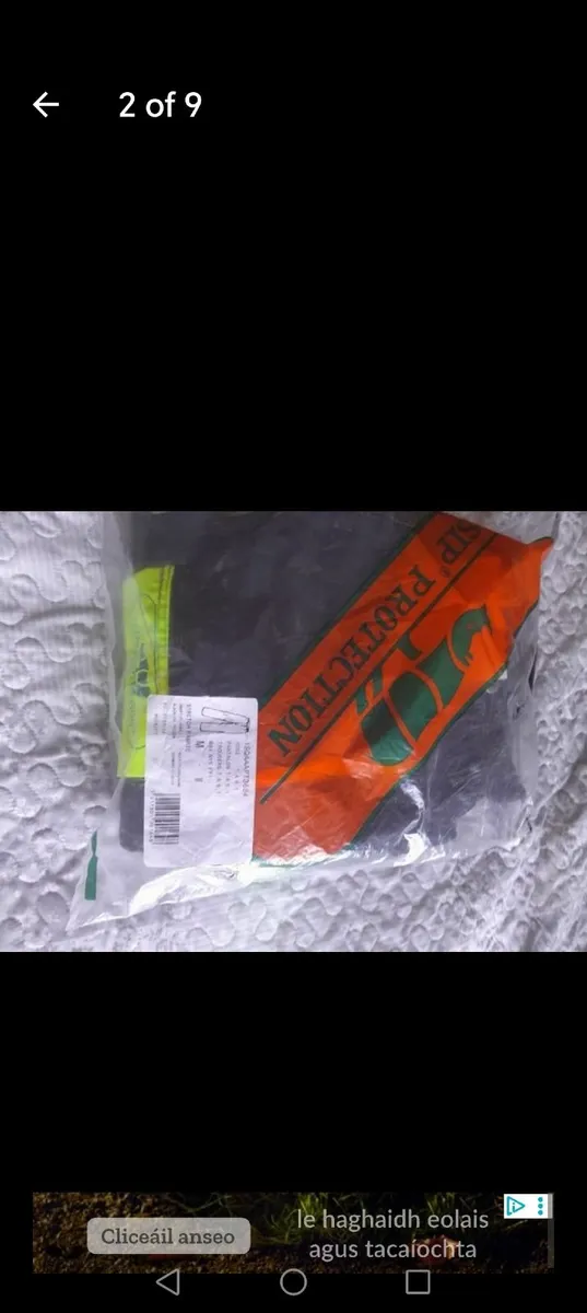 Sip chainsaw protection trousers - Image 4