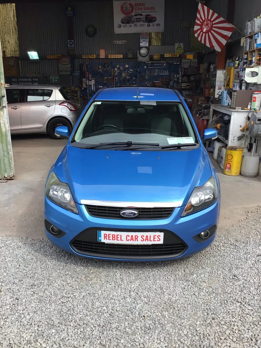 Car - Image 1