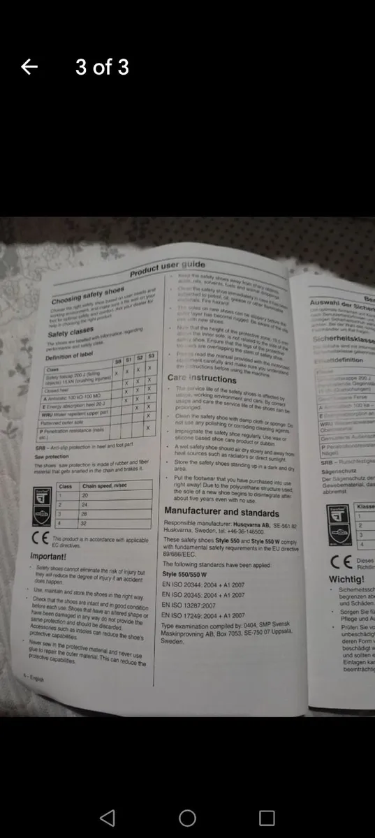 Chainsaw safety boots - Image 2
