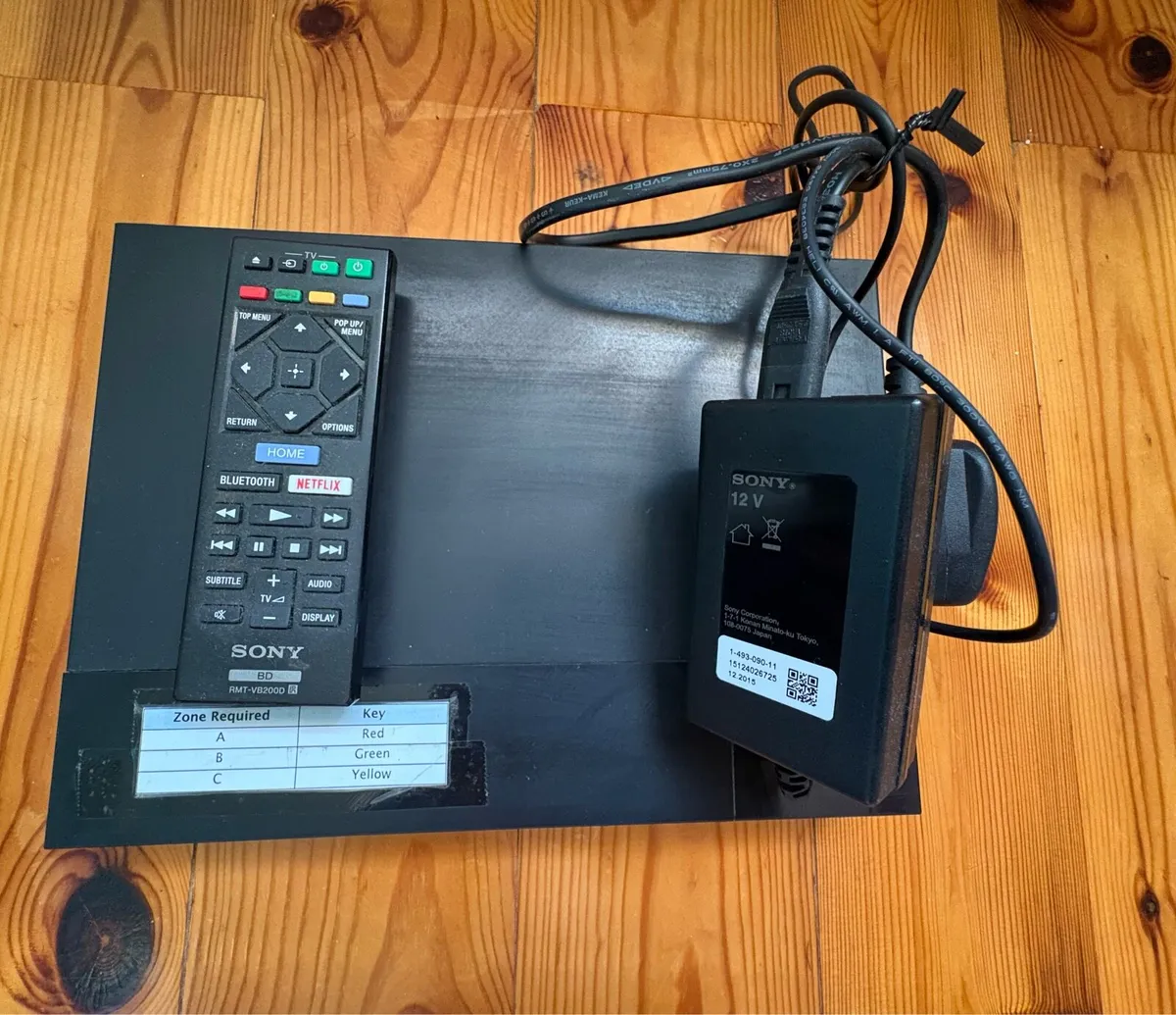 Sony Blu Ray Player MULTIREGION - Image 2