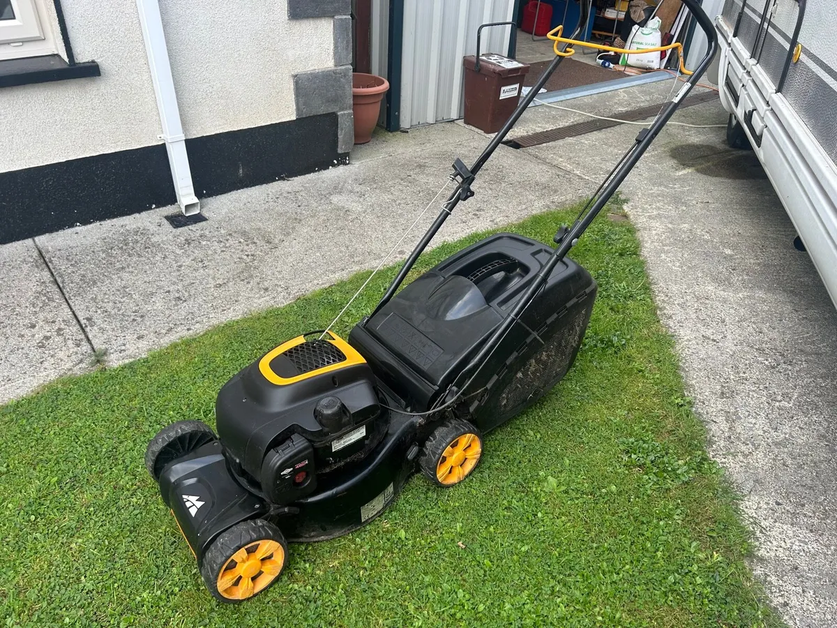 Petrol lawnmower - Image 1