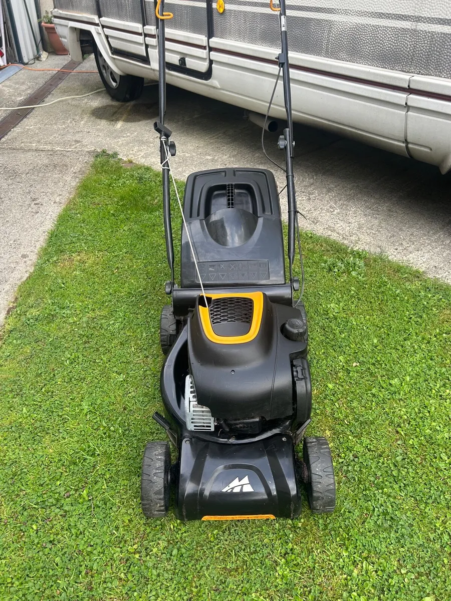 Petrol lawnmower - Image 2