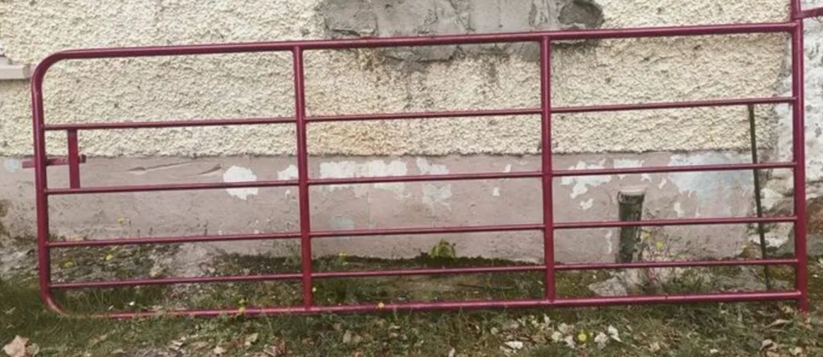 Gate