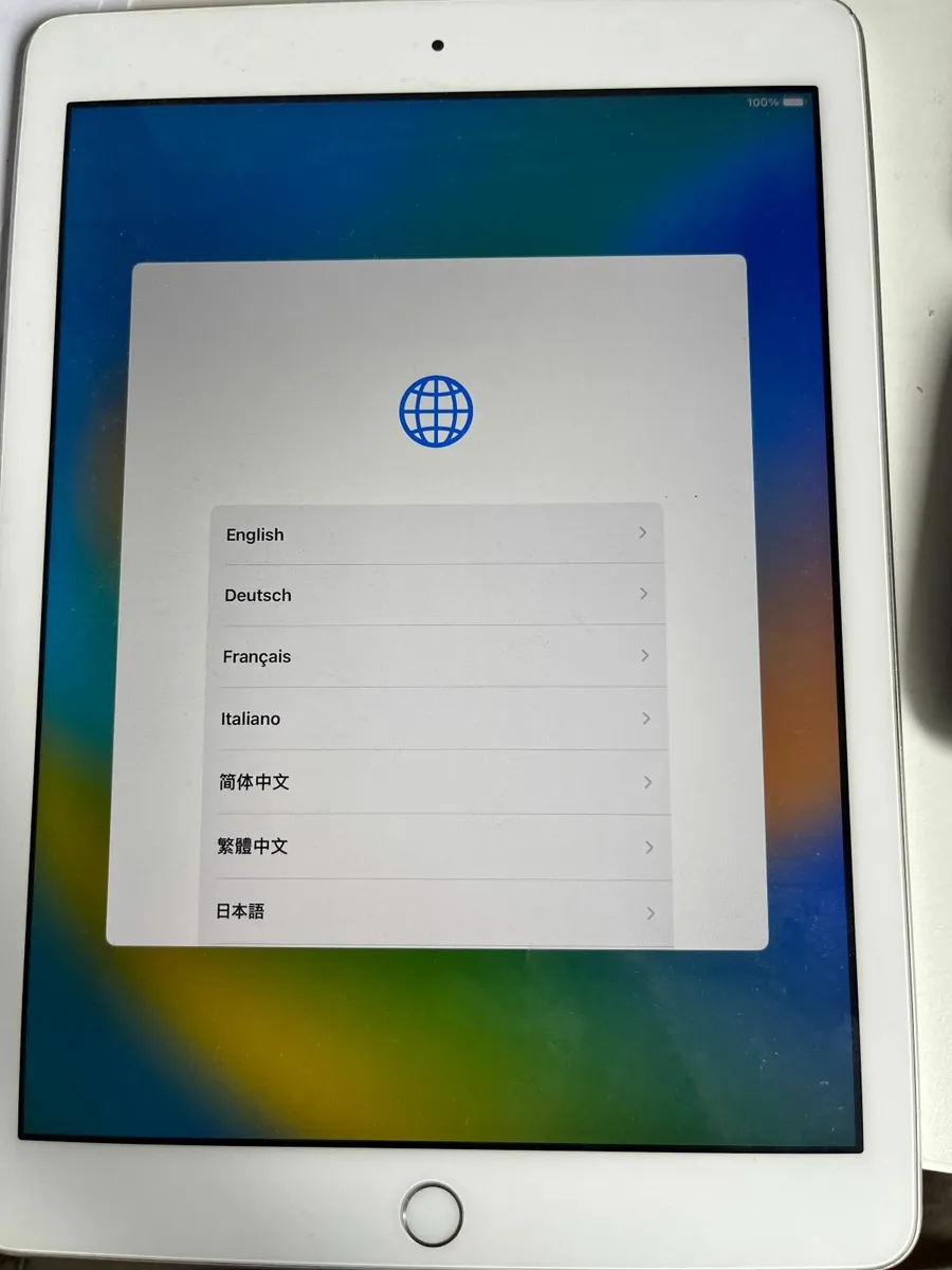 White iPad - 5th Generation - 32GB - Image 1