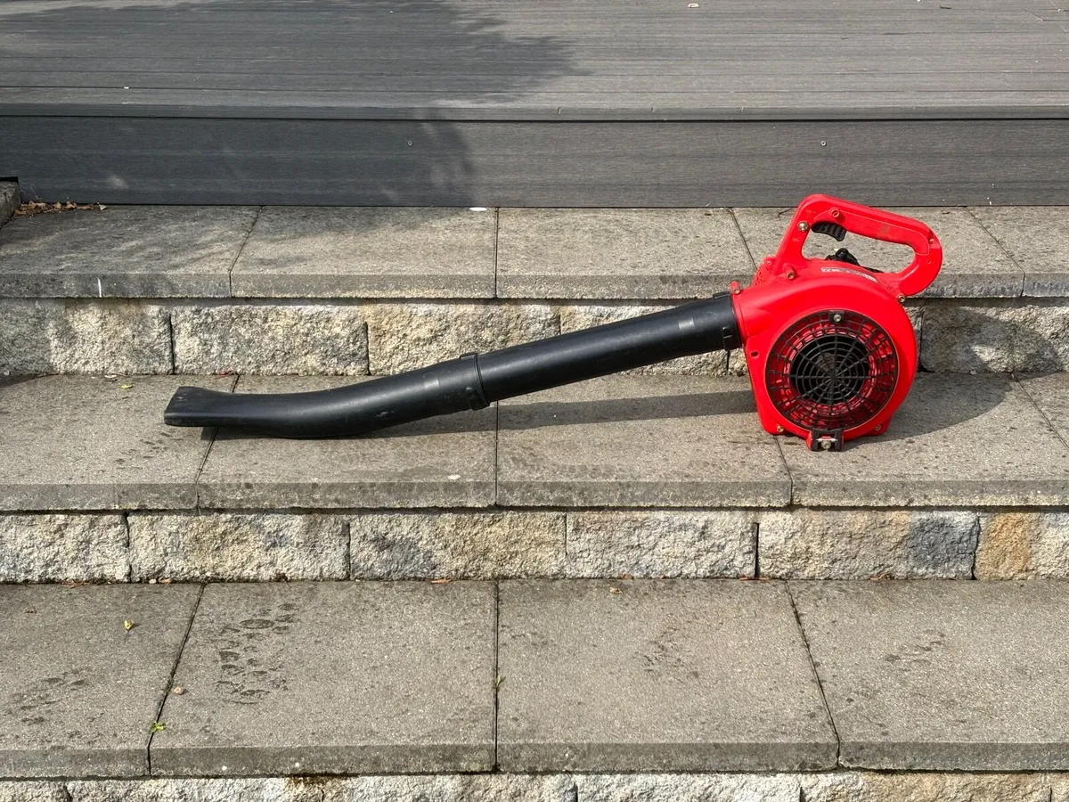 Shibaura HB26 Petrol Leaf Blower - Image 2