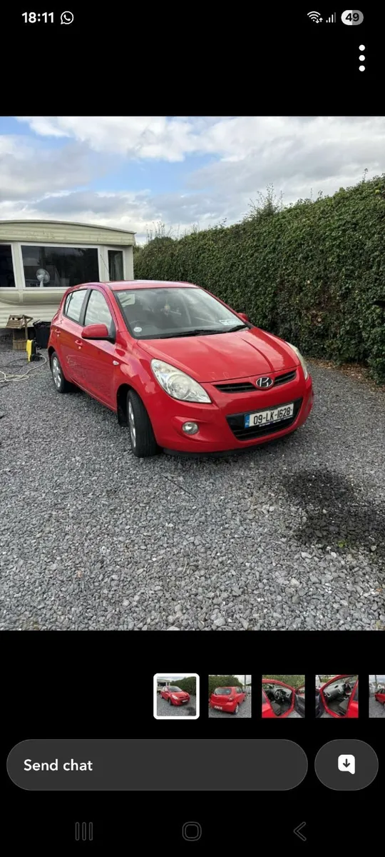 Hyundai i20 2009 - Image 1