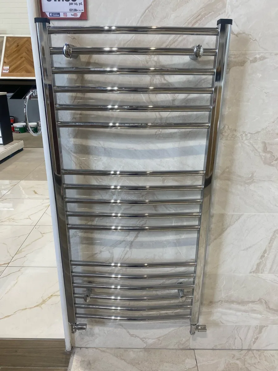 Towel Radiator