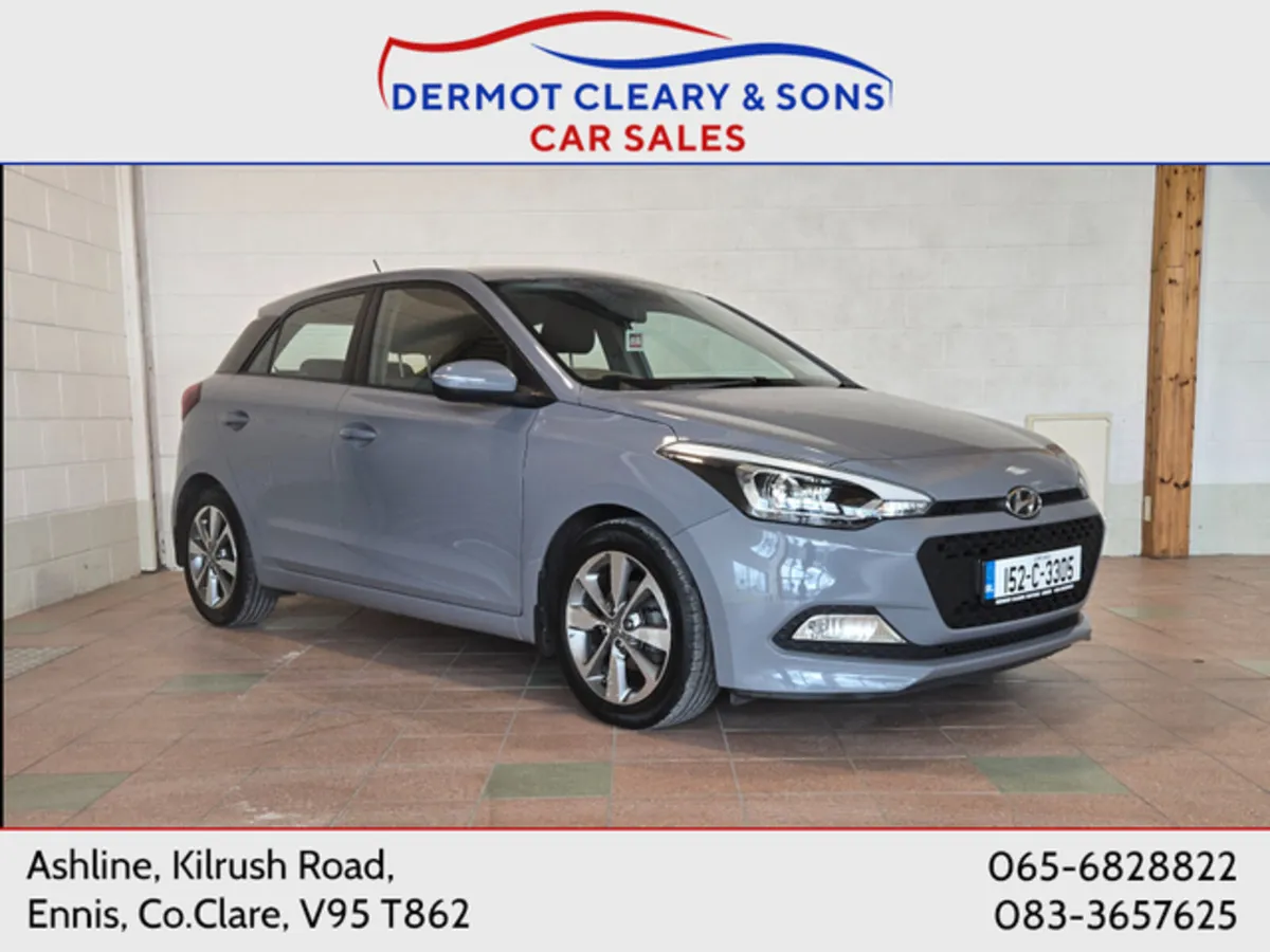 2015 Hyundai I20 PETROL DELUXE 5DR - Image 1