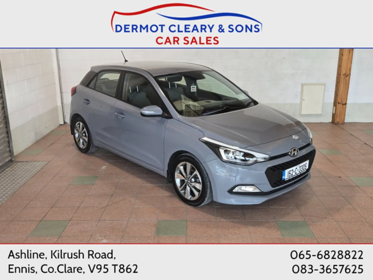 2015 Hyundai I20 PETROL DELUXE 5DR - Image 2