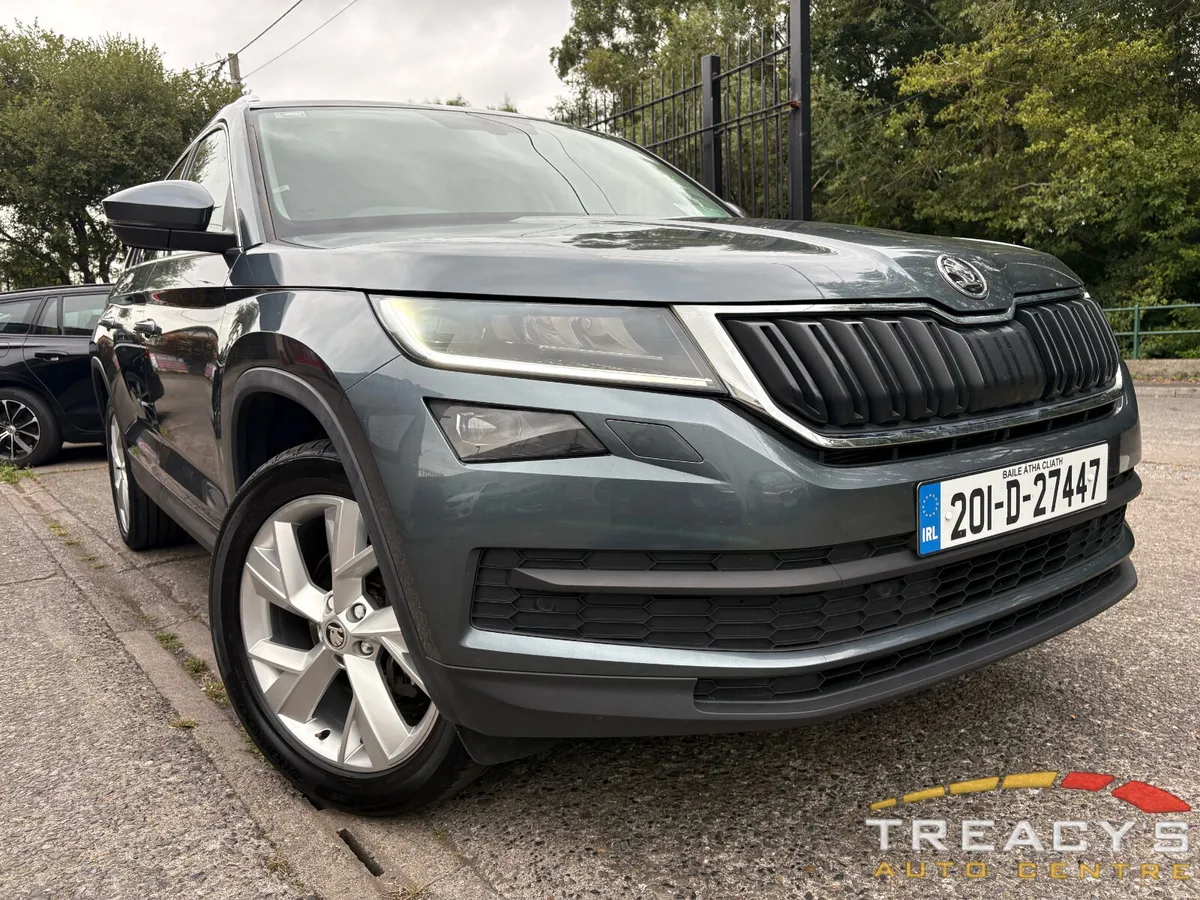 Skoda Kodiaq 2020 - Image 1