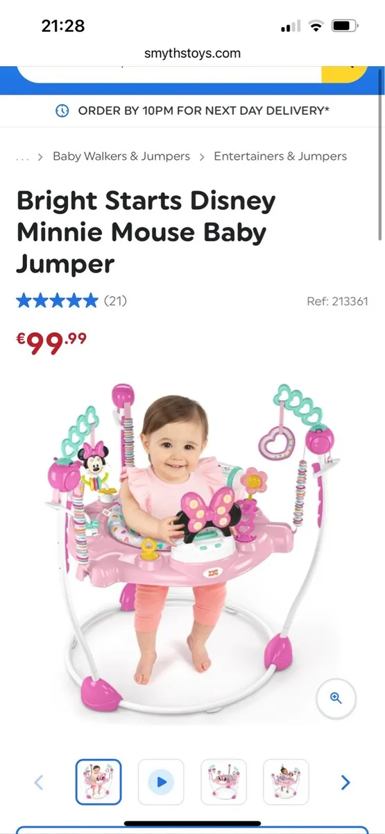 Baby activity - Image 1