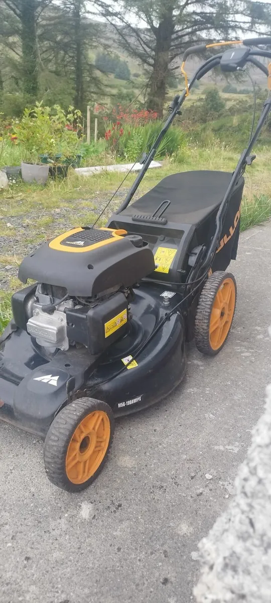 Lawnmower - Image 1