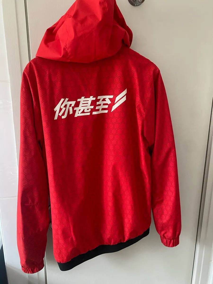 Doyoueven jacket - Image 2