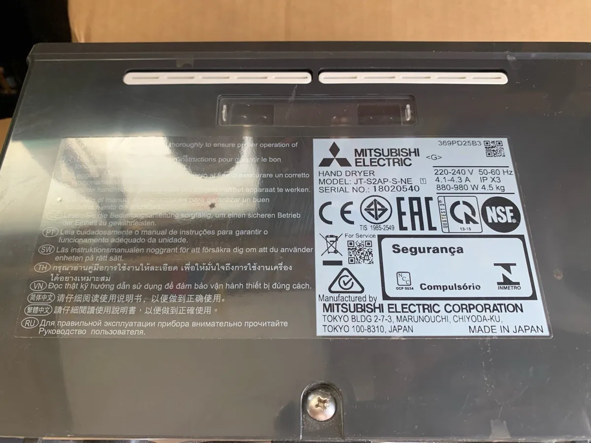 Mitsubishi hand dryer - Image 2