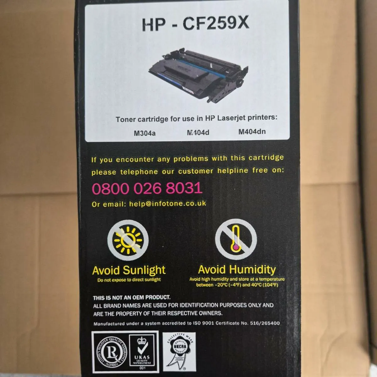 Hp LaserJet CF259X (Hp 59x) toner cartridge - Image 2