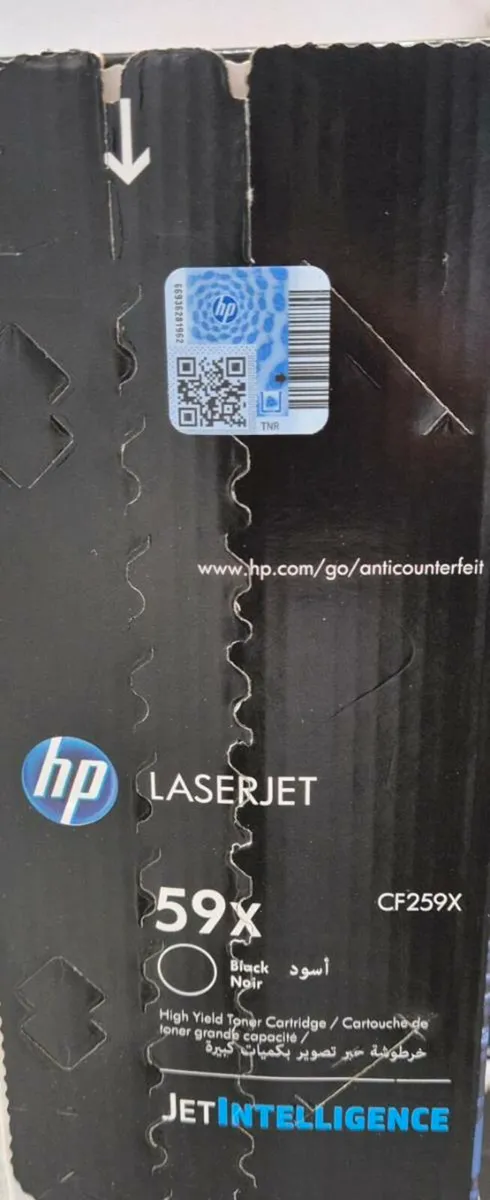 HP LaserJet 59X High Yield Toner Cartridge - Image 2