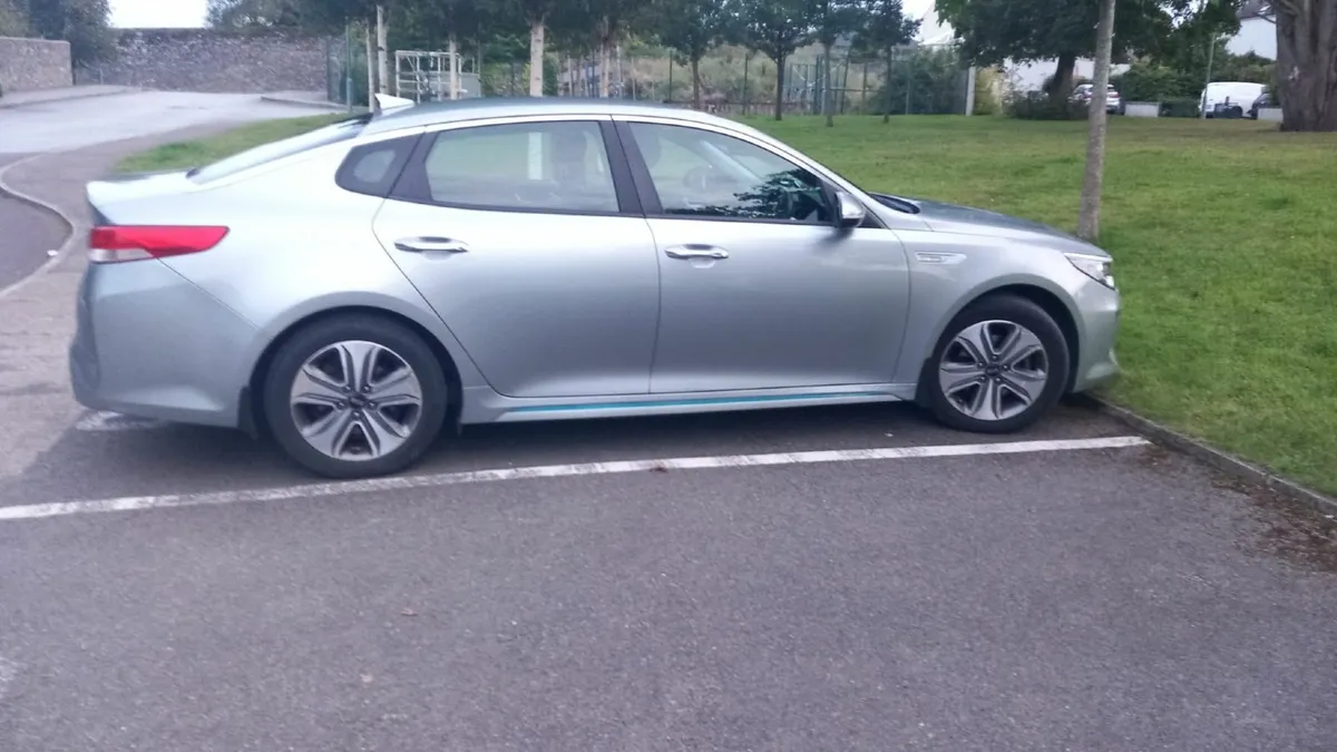 Kia Optima 2017 - Image 1