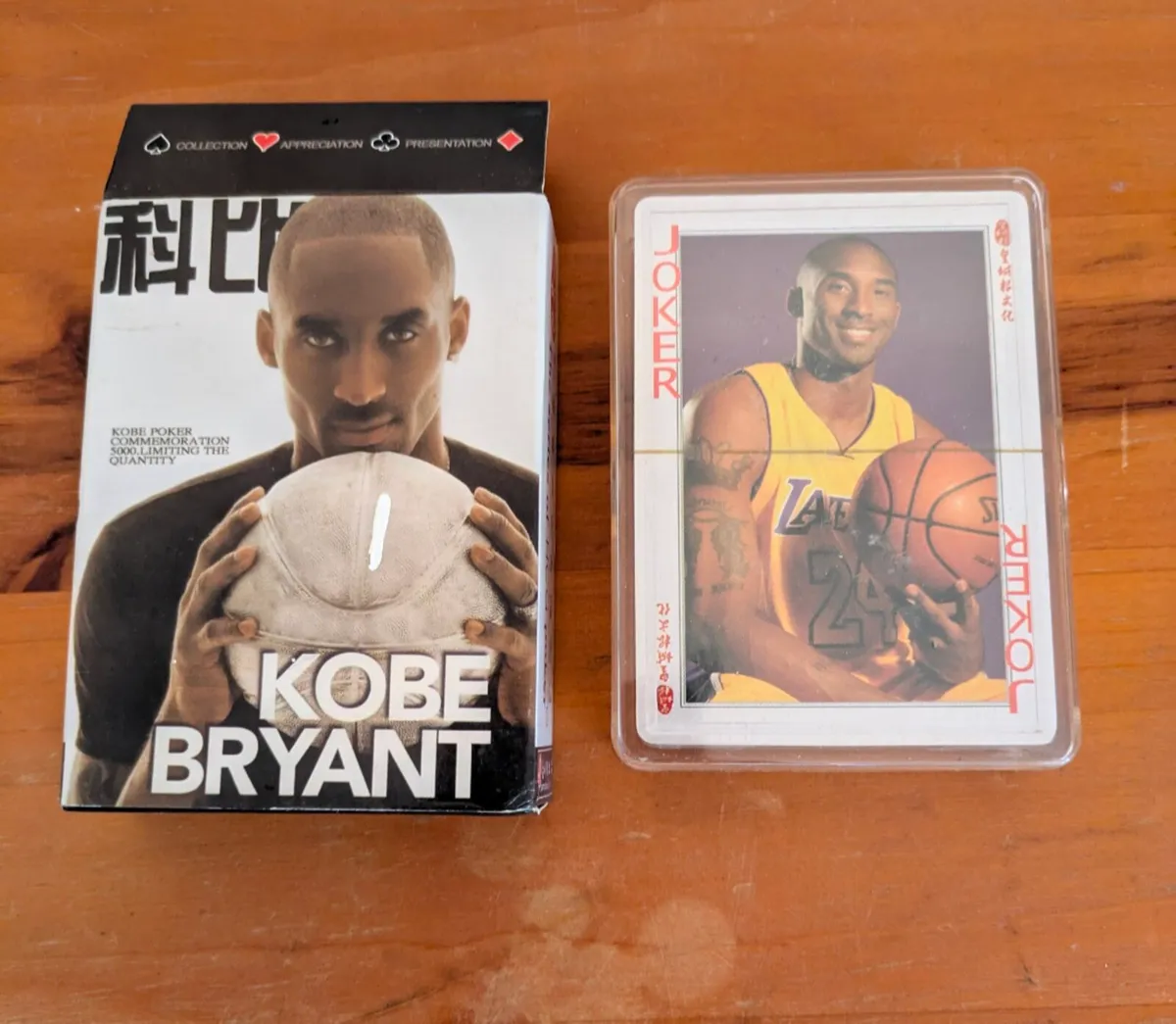 Kobe Bryant Limited Edition Chinese Poker Playing - Image 2