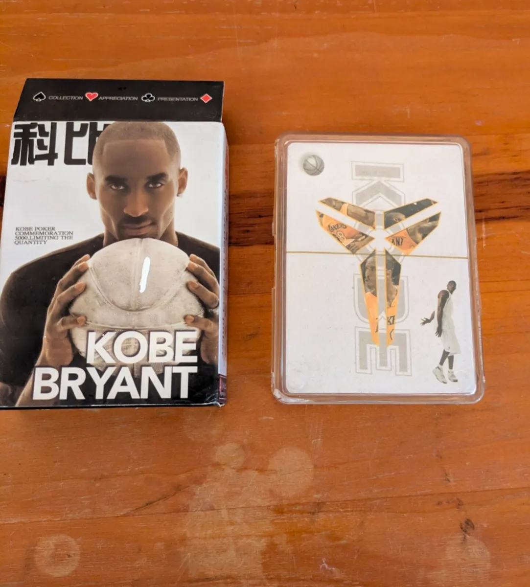 Kobe Bryant Limited Edition Chinese Poker Playing - Image 3