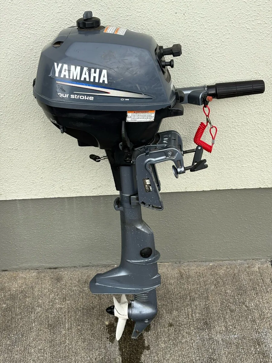 Yamaha 2.5hp outboard - Image 2