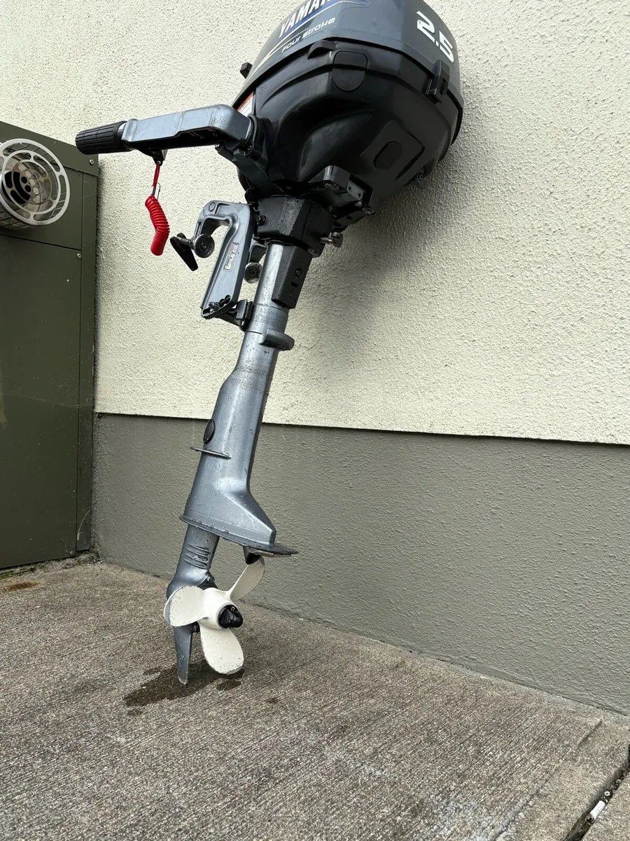 Yamaha 2.5hp outboard - Image 4