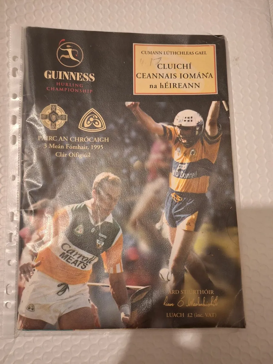 1995 All Ireland Hurling Final programme