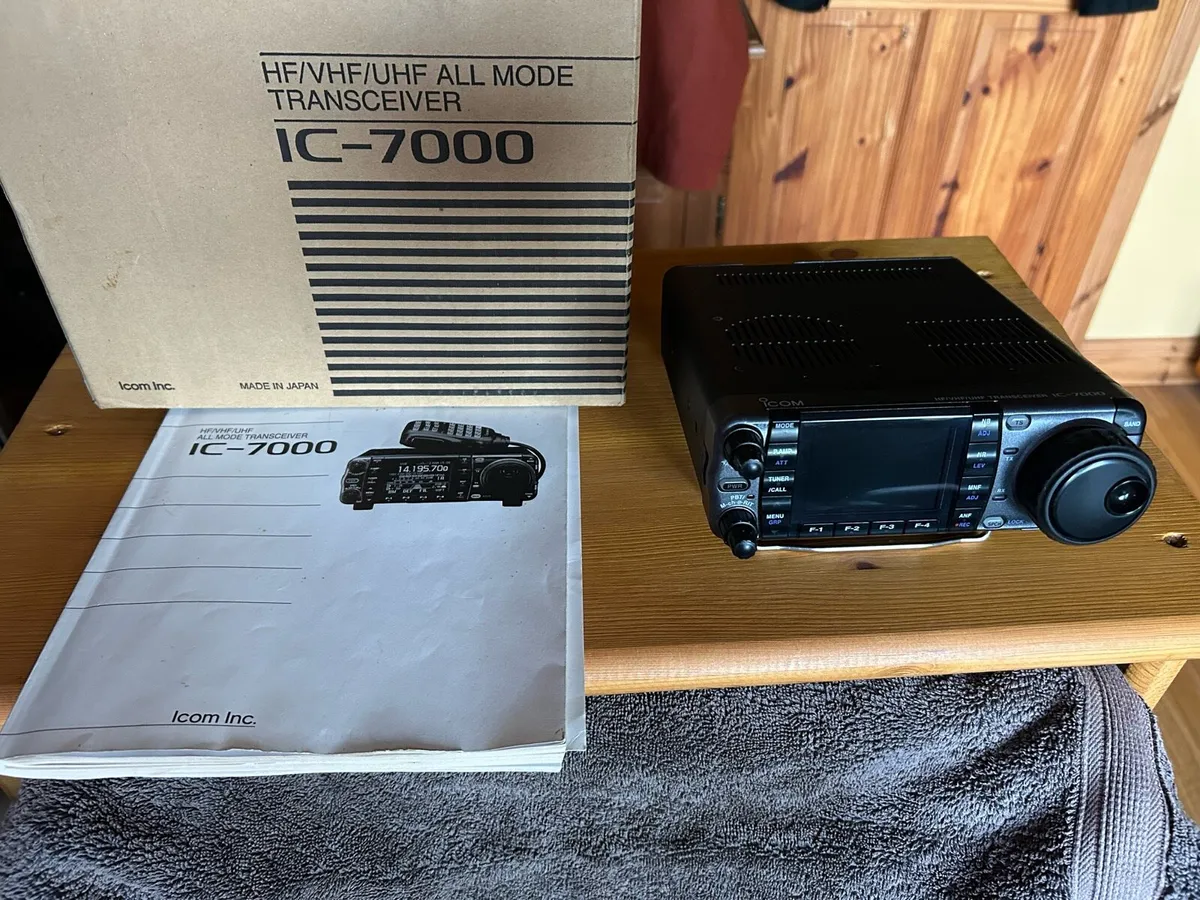 Ham radio Yaesu icom Kenwood etc - Image 1