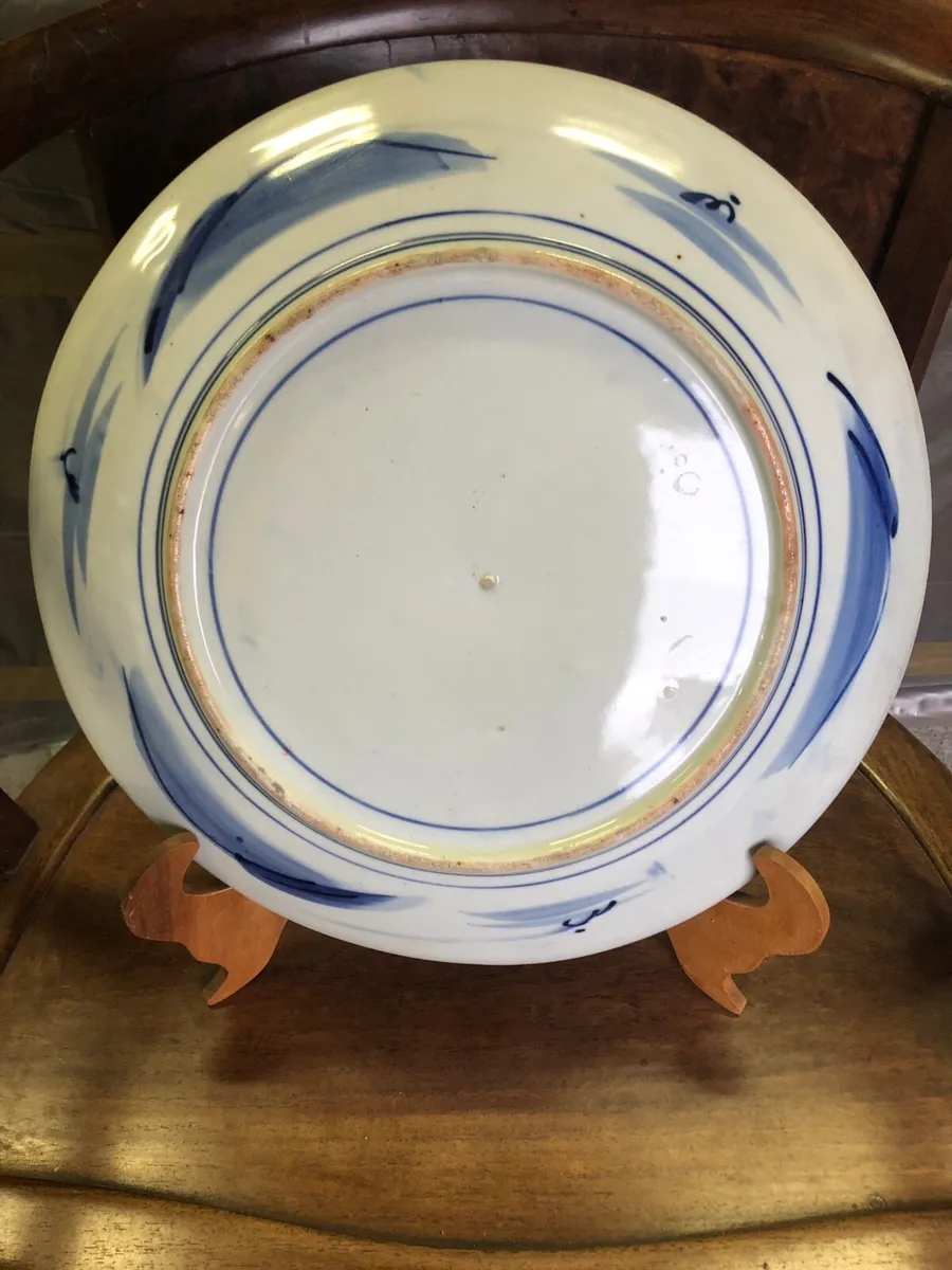 Oriental Charger Plate - Image 2