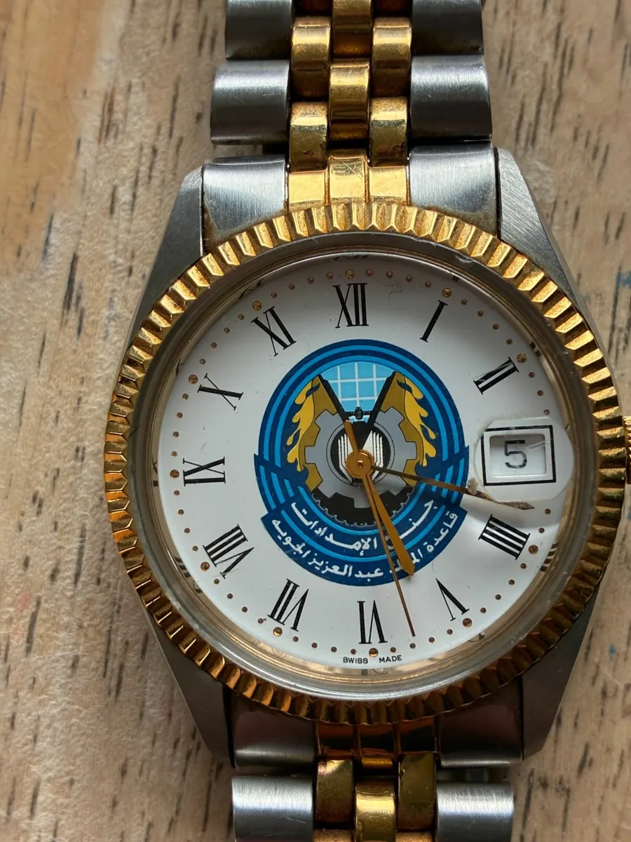 Watch - Image 1
