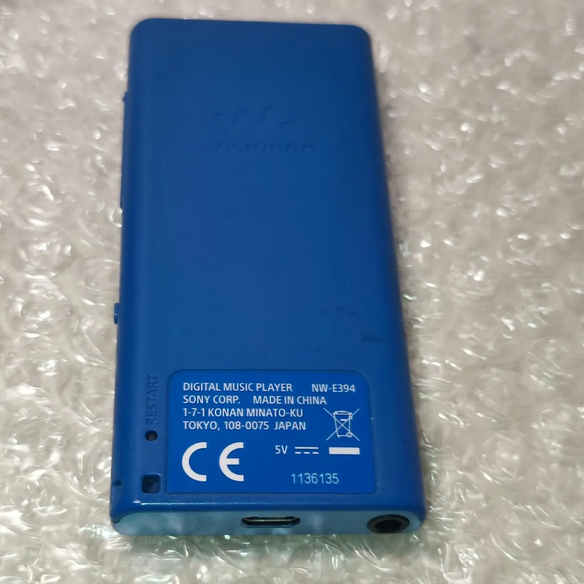 Sony Walkman NW-E394 Digital Music Player FM Radio - Image 2