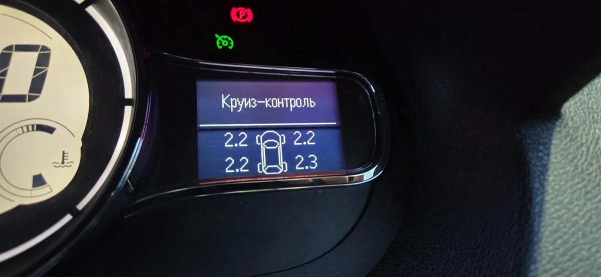 Renault Megane 2015 - Image 2